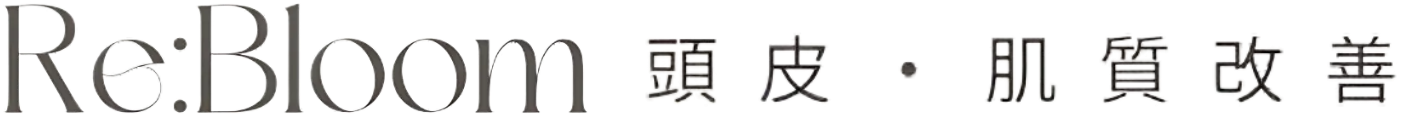 Re:Bloom｜水戸市の頭皮＆肌質改善サロン